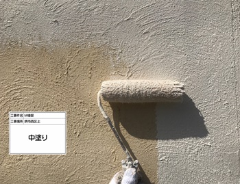 堺市西区　M様邸　外壁塗装・屋根塗装工事⑨