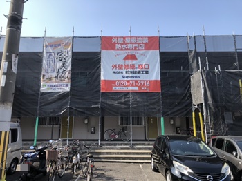 堺市中区　コーポN　B棟　外壁・屋根塗装工事　　大規模修繕工事　外壁修繕の窓口