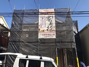 堺市西区　K様邸　外壁・屋根塗装工事