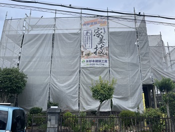 堺市南区　N様邸　外壁・屋根塗装工事